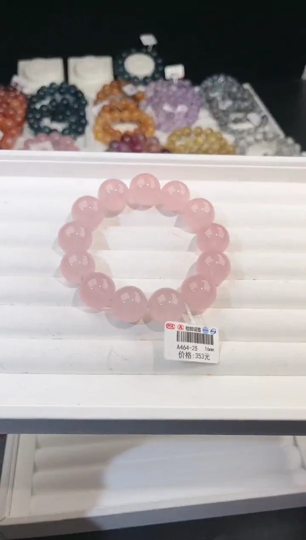 【闪购商品】水晶手链未镶嵌多样性发一粉晶