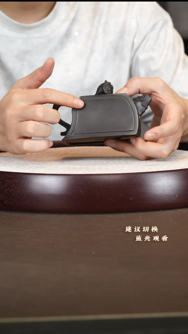 茶壶紫砂顺   一厂高黑料  240cc