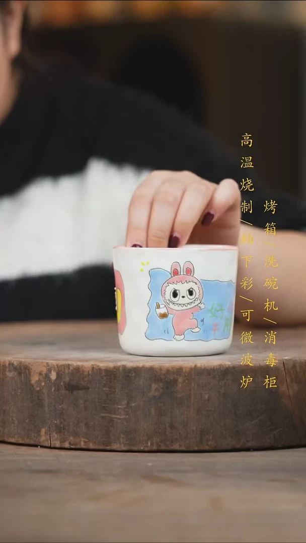 瓷片景德镇高温釉下彩（食品级）