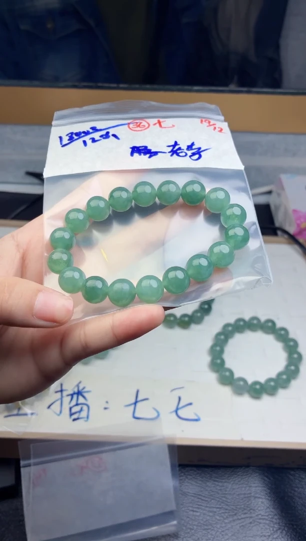 未镶嵌定制翡翠老*毛货需精细抛光多样性拍一发一+36