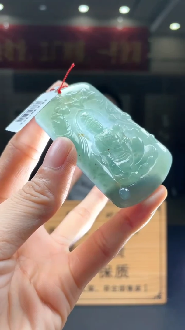 未镶嵌定制翡翠********319