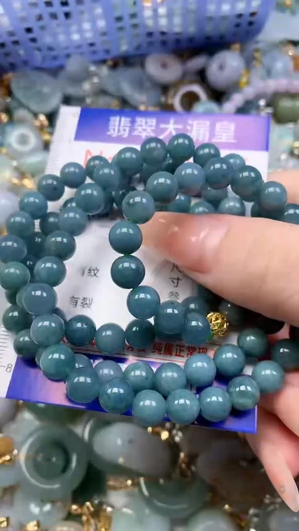 翡翠未镶嵌吊坠(不含链)1127