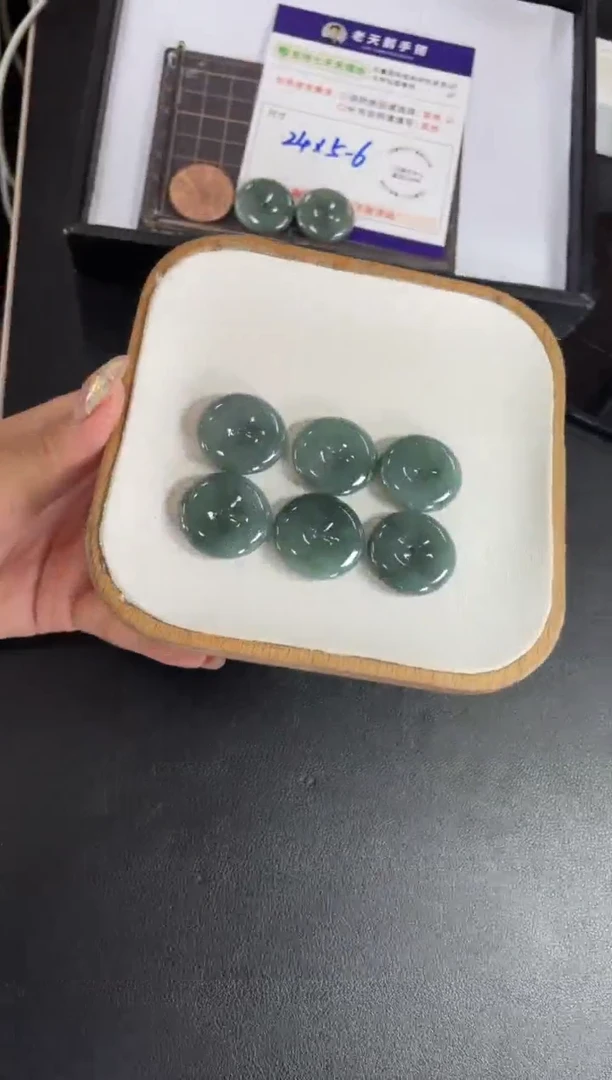 翡翠挂件未镶嵌平安扣FL16配绳/多样性发其一CP