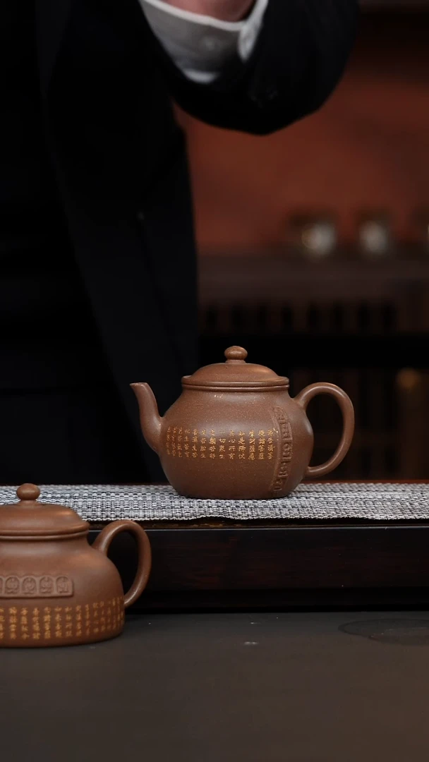 茶壶紫砂顾顺娣·文人段佛窟三式