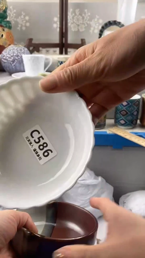 【闪购商品】586