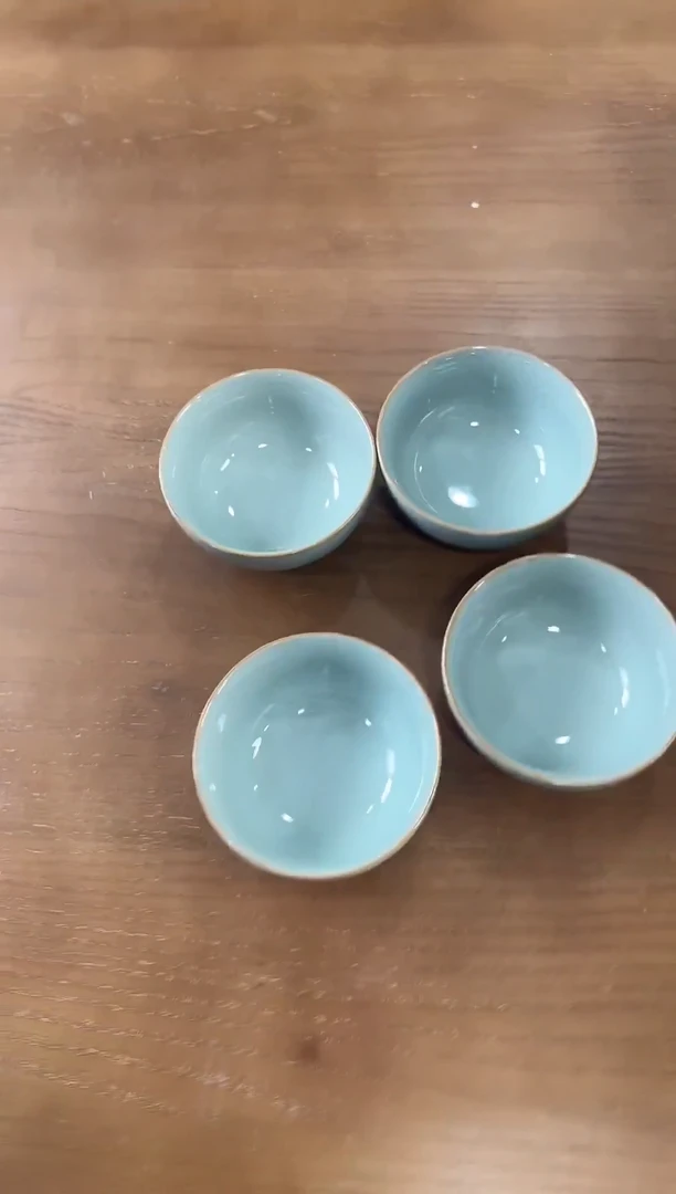 【639】龙泉青瓷福利专场
