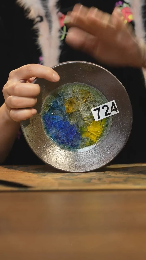 【闪购商品】其他陶瓷茶器壶承724