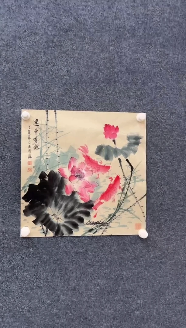 国画陈玉用-50斗方-043