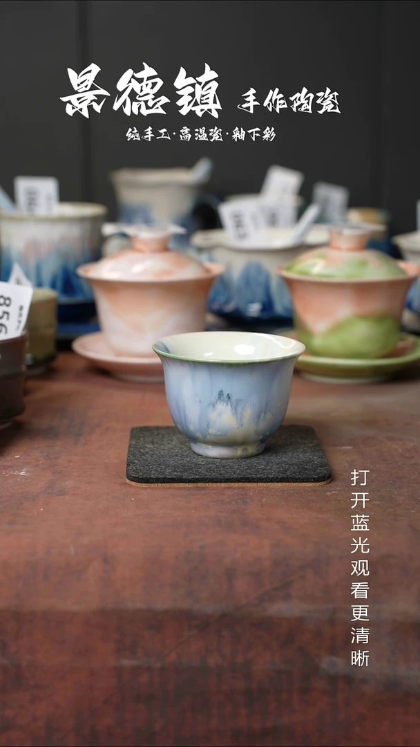 原创景德镇手工高温陶瓷278