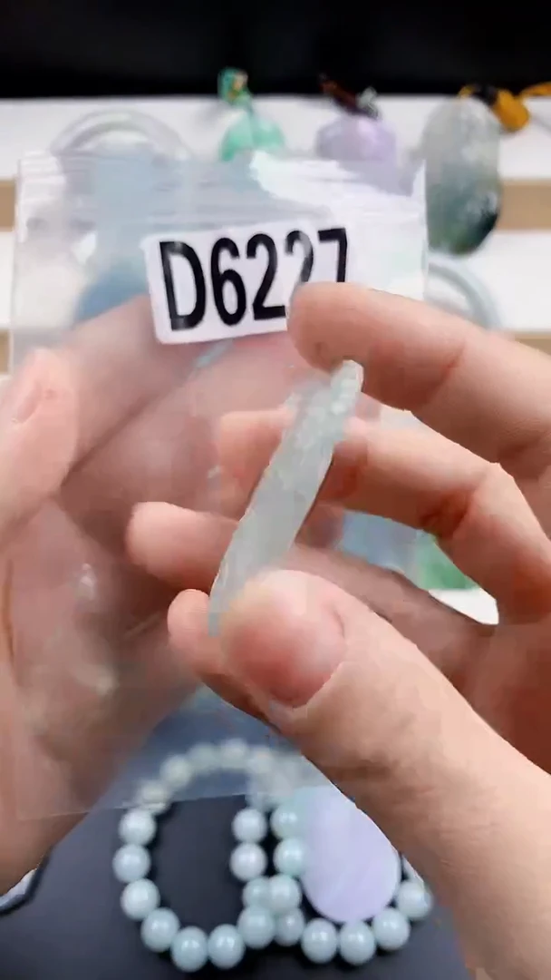 颈饰未镶嵌翡翠天然翡翠吊坠挂件