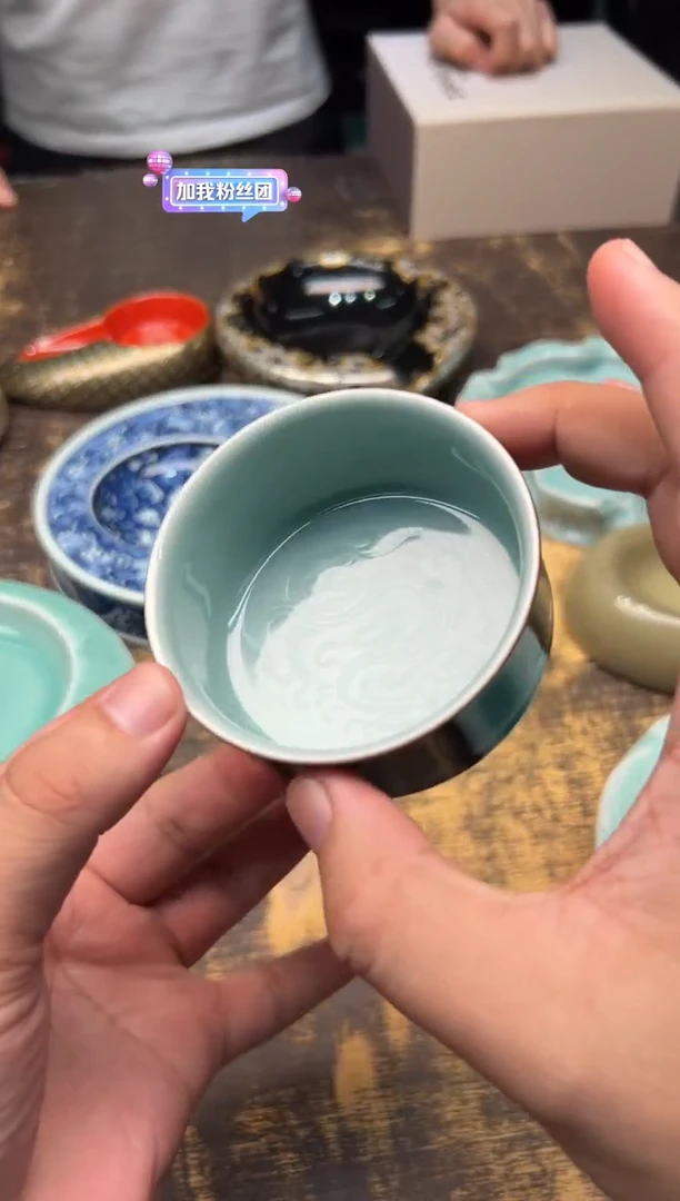 緣*黄灿墨玉汉龙杯