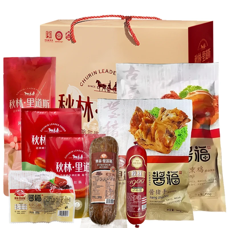 直播 秋林里道斯红肠礼盒3455g/盒共八件套