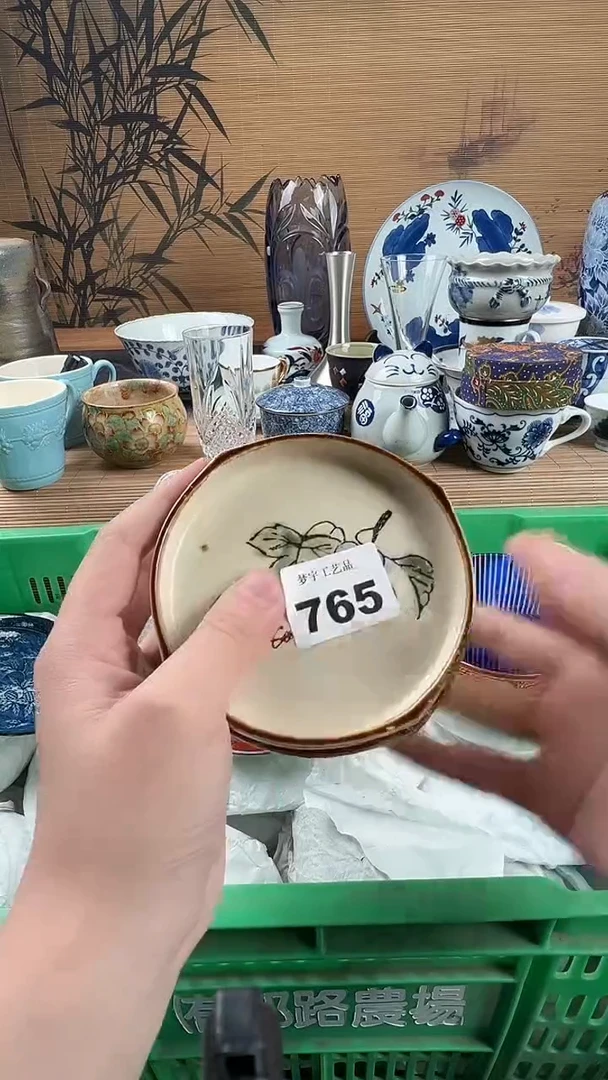 瓷片y*瓷片           765