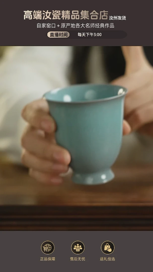 杯子452mmmmmmmmm