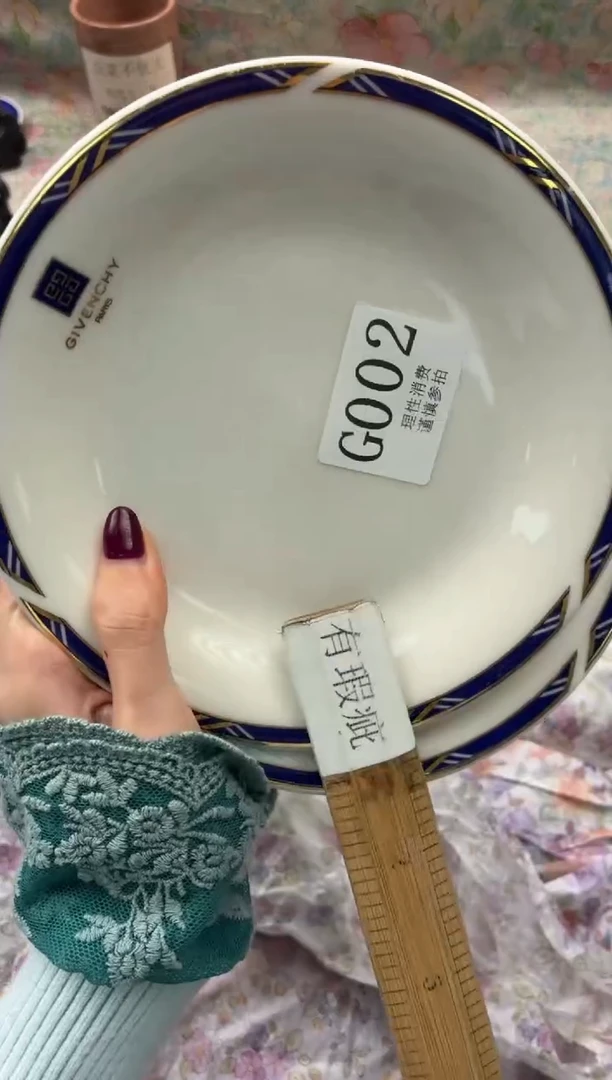 瓷片春*?       G002