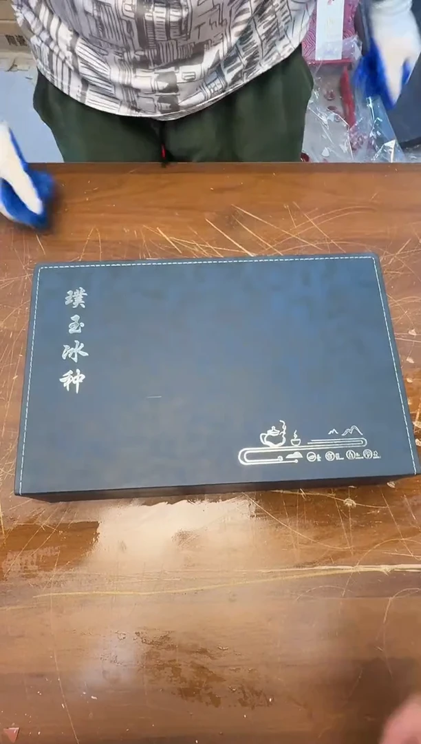 整套冰种璞玉@@@@@@@@@@@@@@@@@@@@@@@