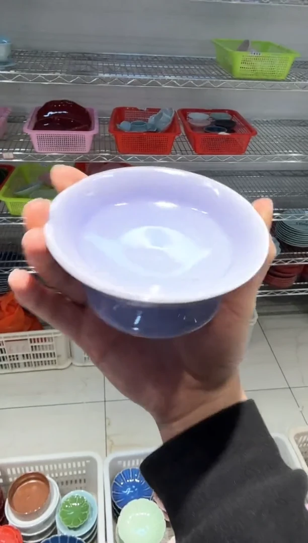 【闪购商品】微瑕商品 介意勿拍