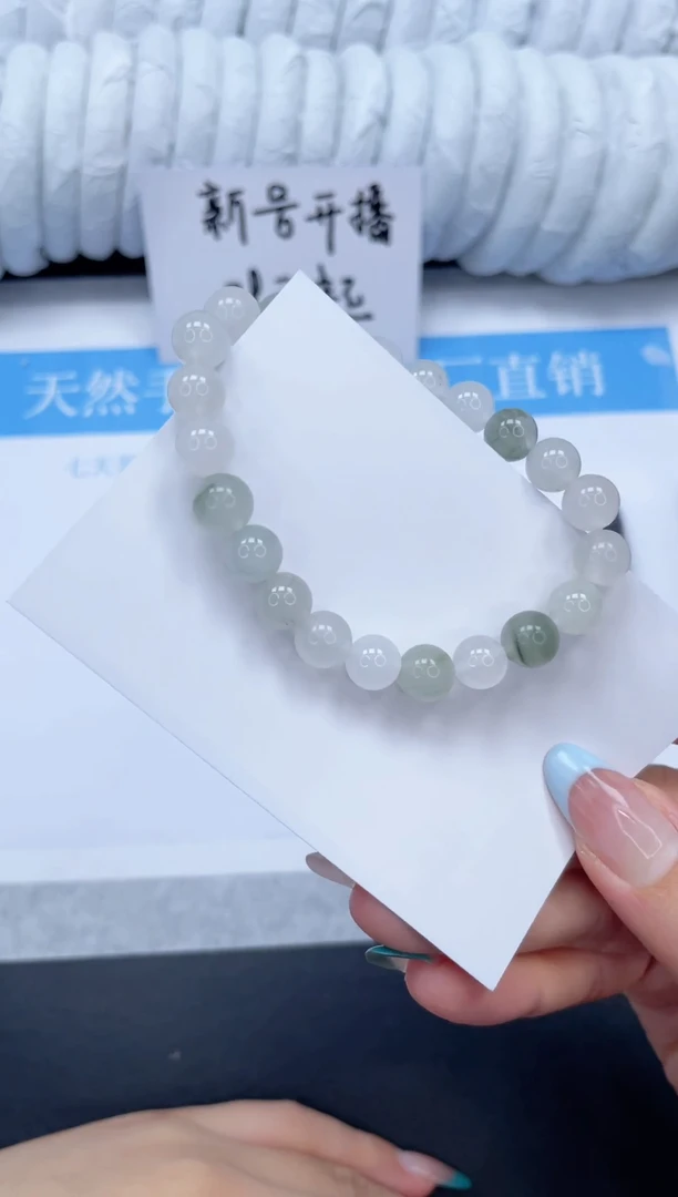 石英质玉手镯未镶嵌天山冰翠主播同款