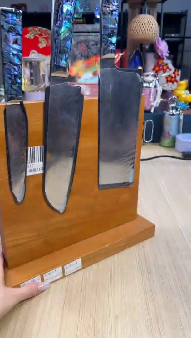 122精锐系列三件套+架子