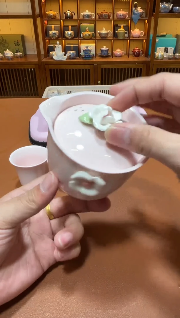 11【闪购商品】1111111111111111