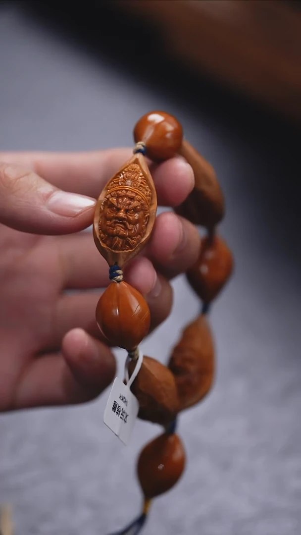 【闪购商品】橄榄核吊坠更厉害