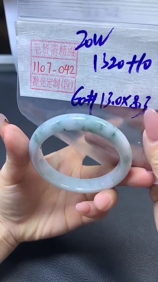 未镶嵌定制翡翠手镯60圈毛货需精细抛光#42