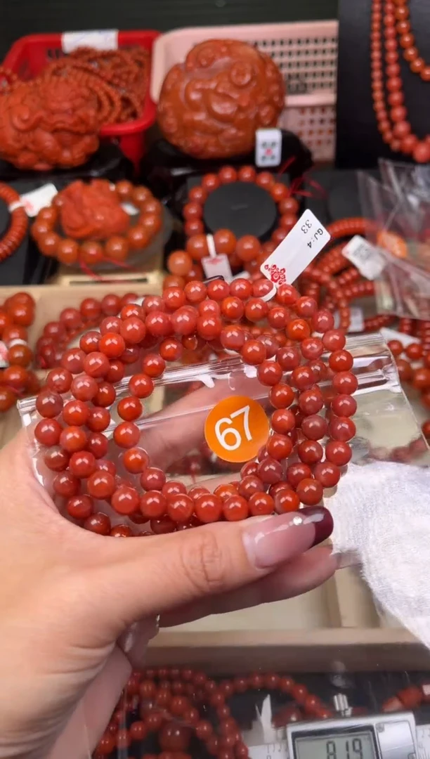 【闪购商品】南红玛瑙珠宝奇石合金67-7+