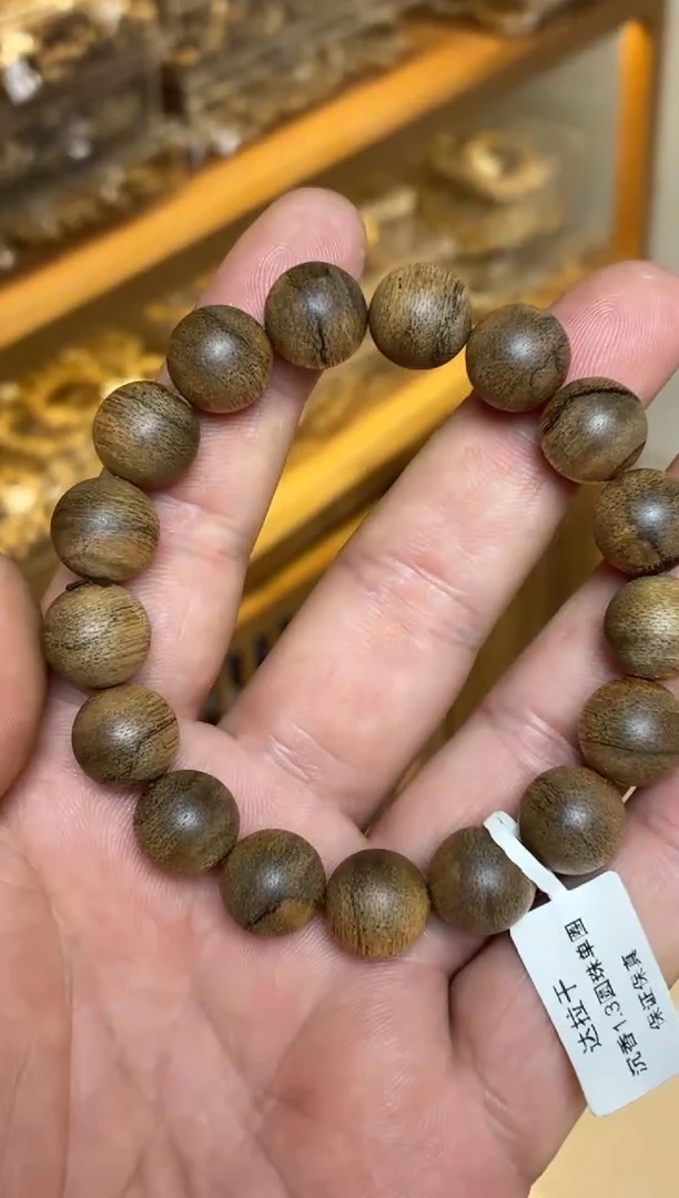 沉香手串 达拉干圆珠单圈1.3多样性发其一