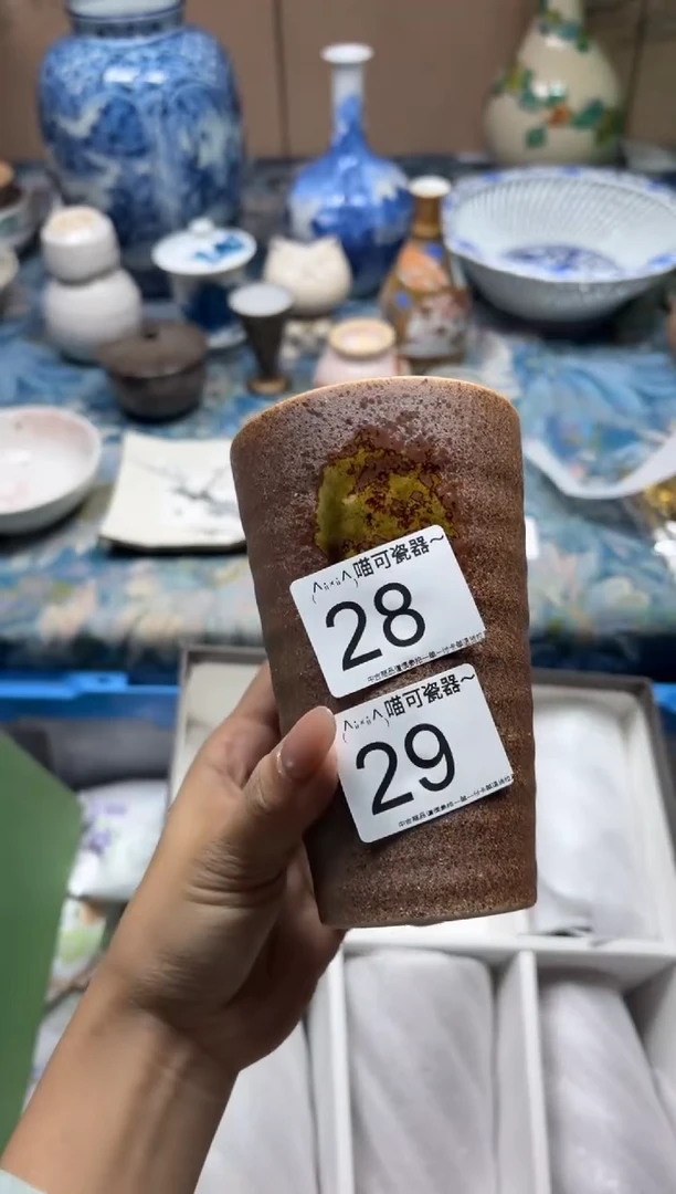 手工艺品木C***宝28