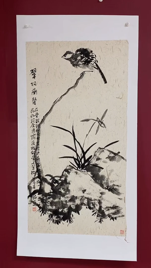 国画手绘  国画  书法