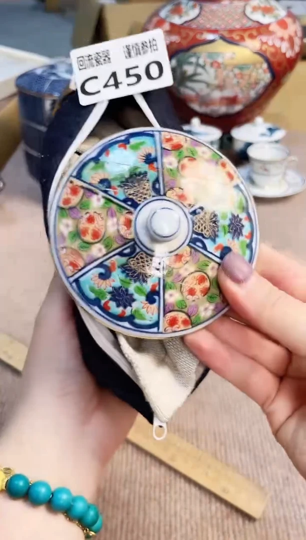 盖碗3213213123123213213