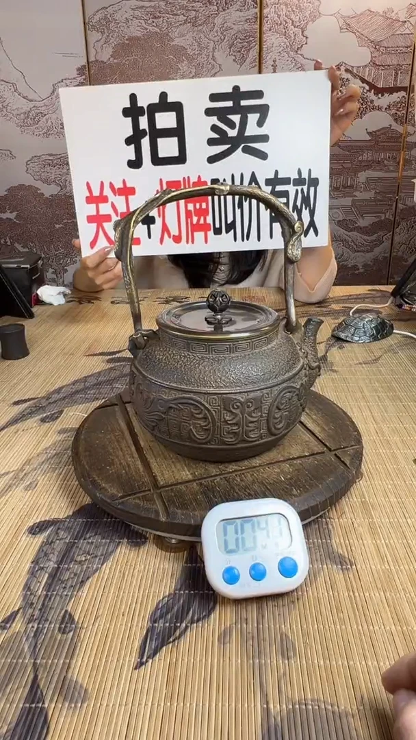 人**易壶壶壶壶壶壶壶壶壶壶壶    号