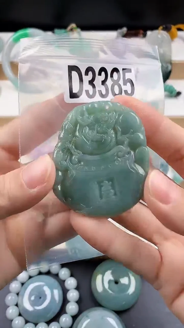 颈饰未镶嵌翡翠天然翡翠吊坠挂件