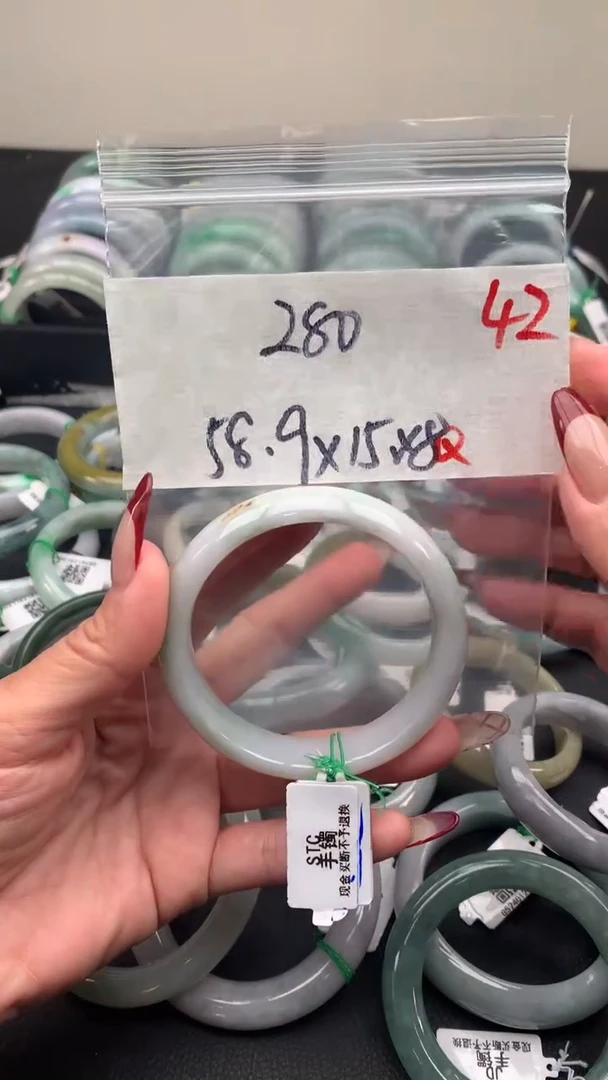 【闪购商品】定制翡翠未镶嵌毛货需精细抛光+多样性发货拍一发一