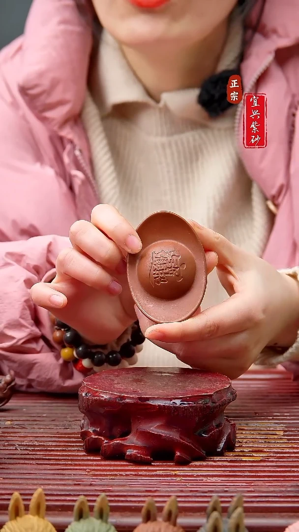 紫砂茶宠宜兴紫砂茶宠摆件