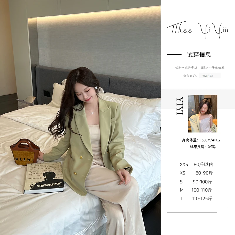 【浓郁抹茶】<YiYiii>韩系百搭气质显瘦高级感西装外套