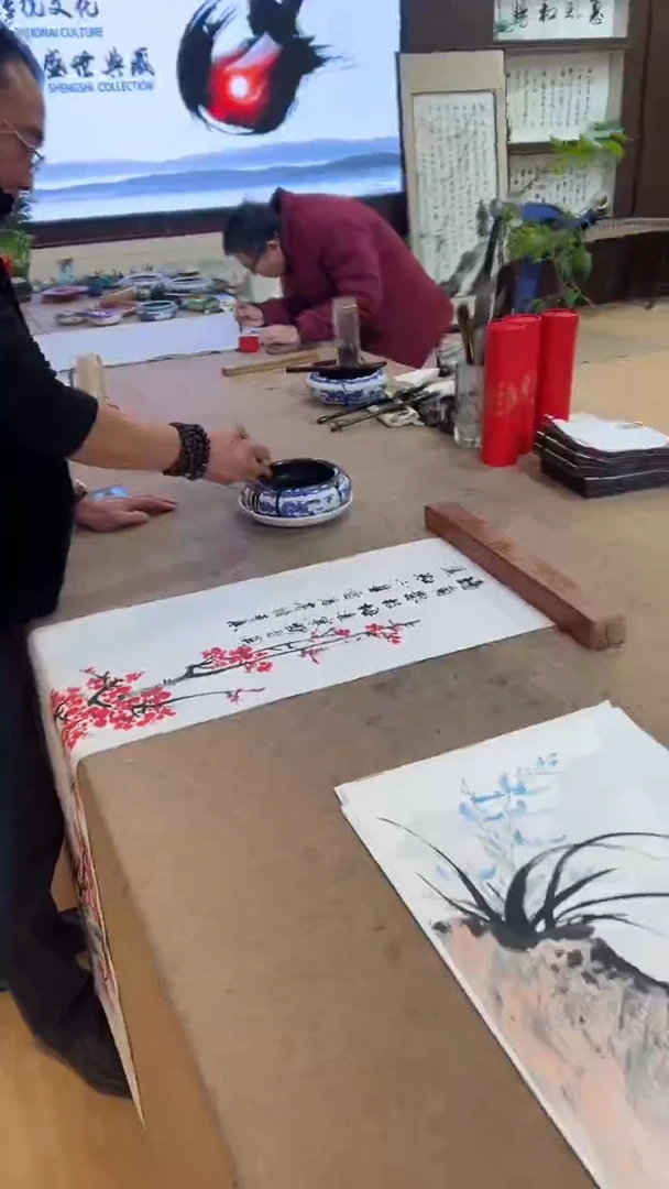 【闪购商品】书法梅 兰 竹 菊 车增建 田国良 四尺对开