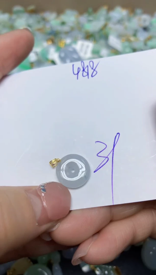 【闪购商品】翡翠挂件18K金镶嵌 天然翡翠A货