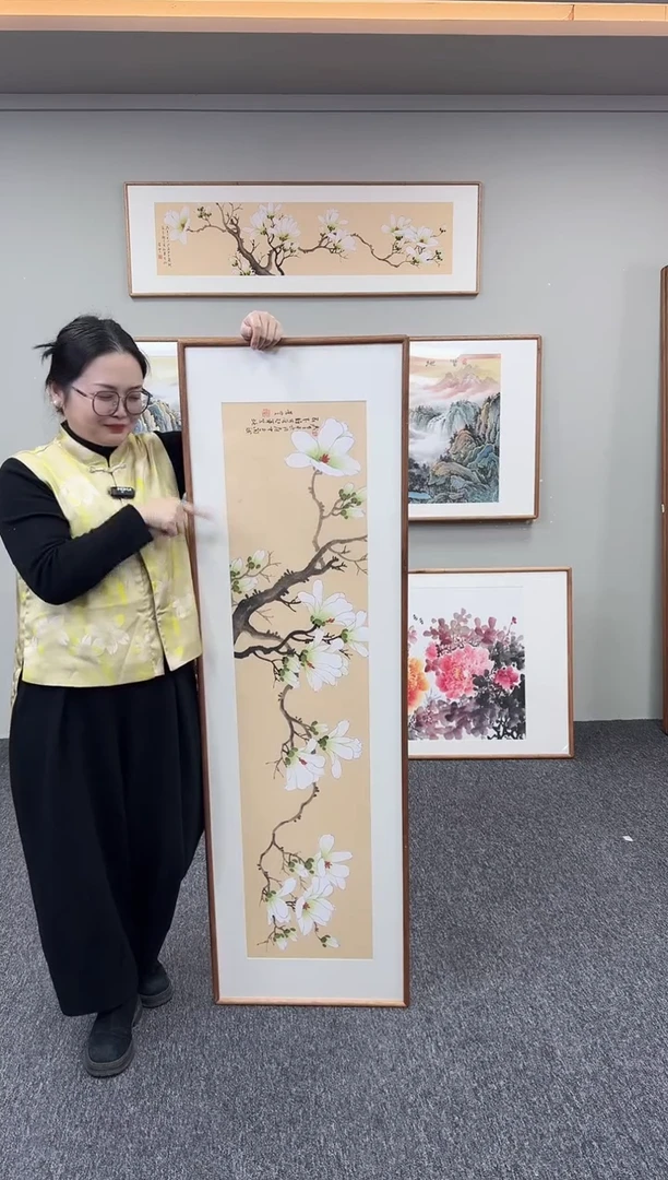 国画玉兰花155*45