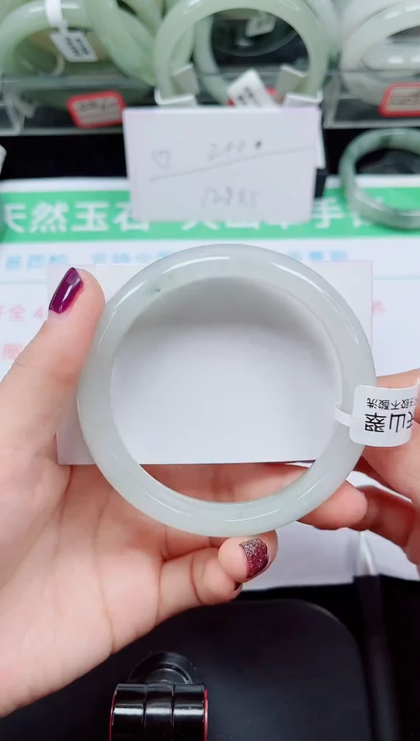 未镶嵌手镯石英质玉30-60/61