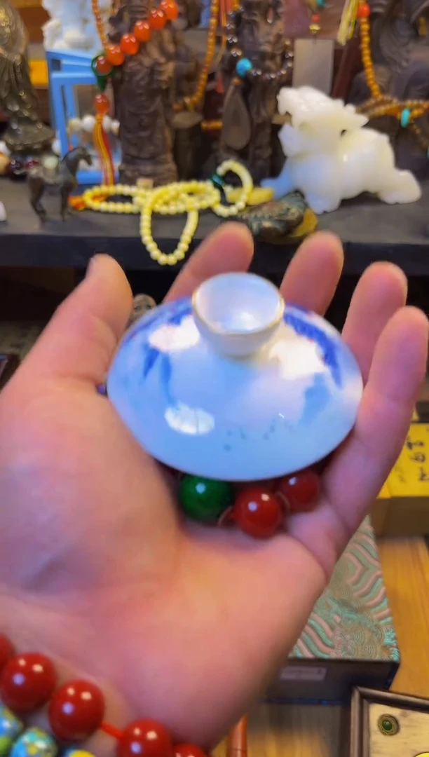 王总专属链接飞起来