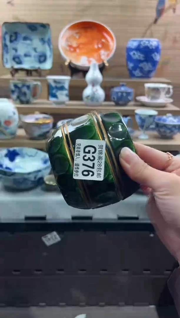 【闪购商品】瓷片当天满28米包邮G376