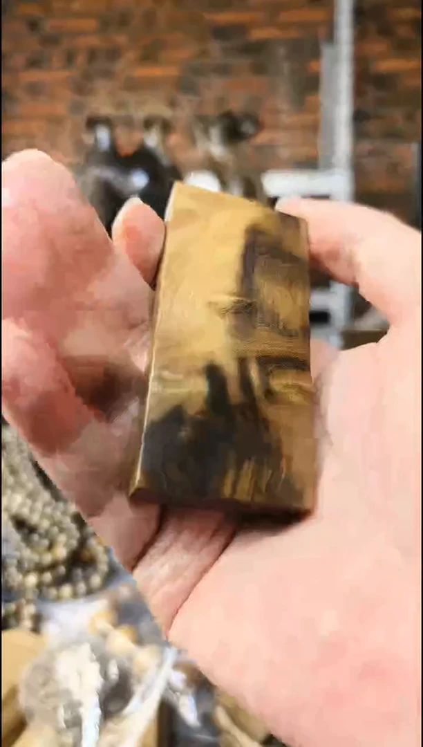 【闪购商品】楠木（金丝楠）把件无事牌