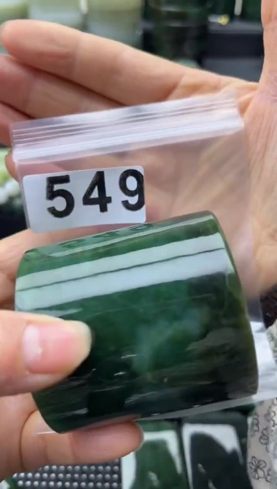 未镶嵌和田玉珠宝半成品镯芯