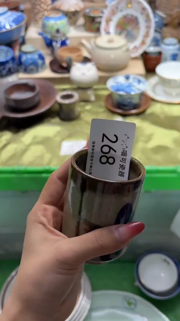 瓷片爱***魚爱吃猫の魚268