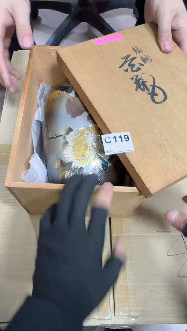 【闪购商品】瓷片119单品单价.谨慎购买