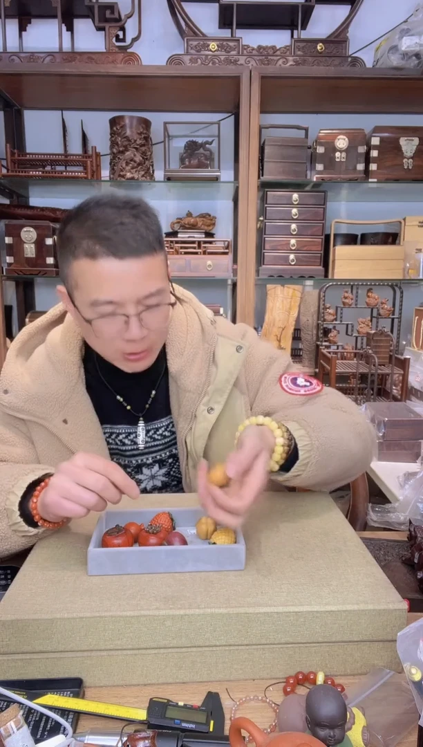 【闪购商品】乌木类书架939水果8件套