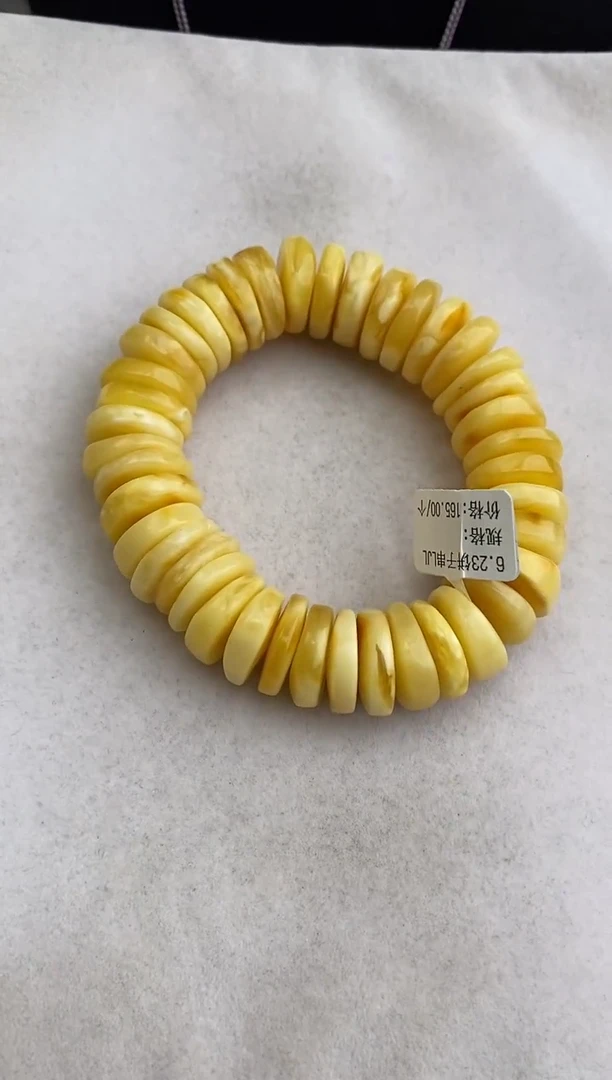 未镶嵌琥珀裸石10624039-手串
