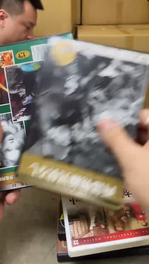 瓷片849聚宝缘海陶精选