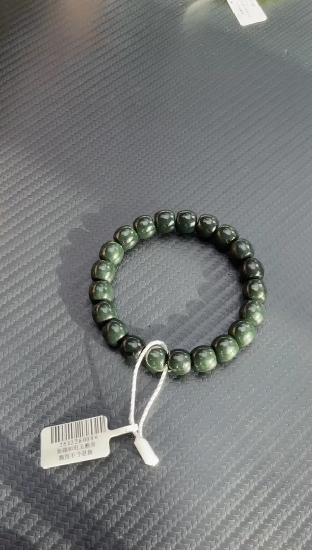 未镶嵌手链和田玉用****0若羌卡10手串微色差